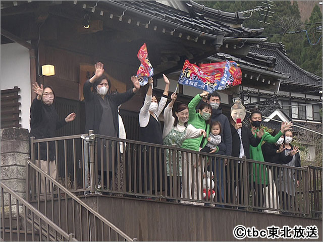 サンド、生駒里奈、あばれる君が三陸の沿岸「復興道路」を北上！