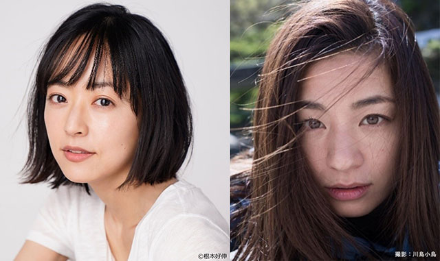 井上真央と尾野真千子、BS松竹東急の開局記念ドラマ「夜のあぐら～姉と弟と私～」で姉妹役