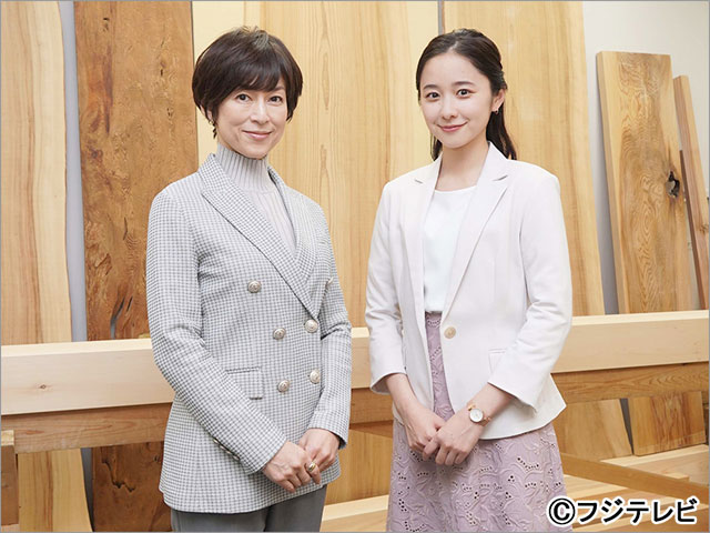 堀田真由、SDGsドラマ「木のストロー」で主演。朝ドラ以来4年ぶりに鈴木保奈美と共演