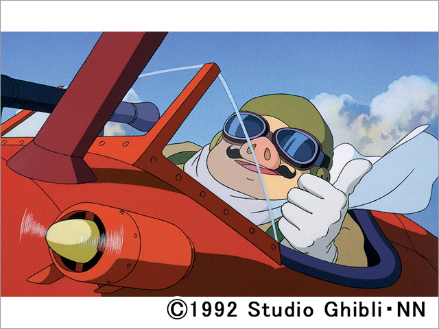 金曜ロードショー 紅の豚 Tvガイドweb