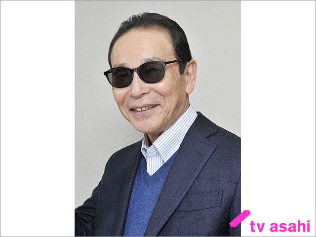 タモリステーション~二刀流 大谷翔平の軌跡~