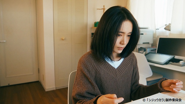 「シジュウカラ」芸歴28年目の山口紗弥加、初めての不思議な体験とは… 「思考が完全に停止してしまって『どうしよう!?』と焦りました」