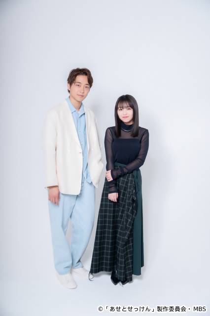 「あせとせっけん」W主演・佐藤寛太＆大原優乃、原作ファンでもある2人が作品に懸ける思いとは!?