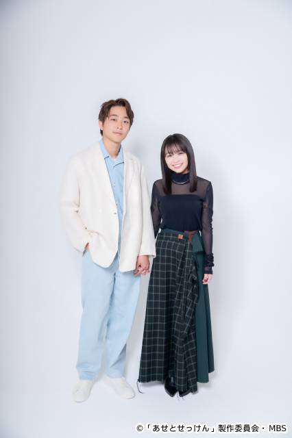 「あせとせっけん」W主演・佐藤寛太＆大原優乃、原作ファンでもある2人が作品に懸ける思いとは!?