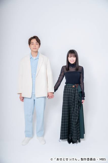 「あせとせっけん」W主演・佐藤寛太＆大原優乃、原作ファンでもある2人が作品に懸ける思いとは!?