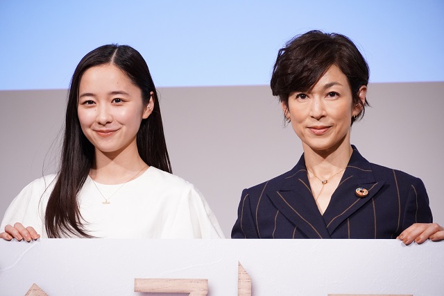 堀田真由は「Tシャツヤーン」、鈴木保奈美は「靴磨き」に挑戦したい！ SDGsドラマ「木のストロー」で再共演