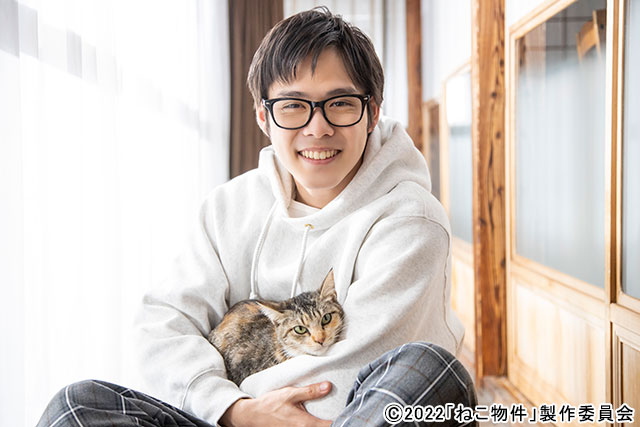 細田佳央太／ドラマ「ねこ物件」