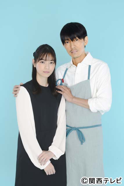 西野七瀬＆藤木直人が「恋なんて、本気でやってどうするの？」で早婚レス妻と訳ありシェフに