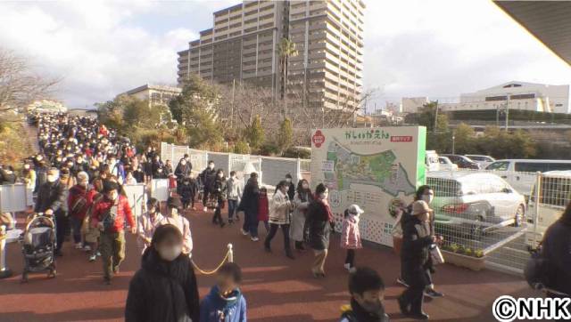 MISIAがナレーションを担当！「ドキュメント72時間」 福岡で愛された遊園地の人間模様を定点観測