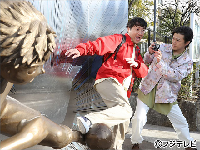 勝地涼が「全っっっっっ然知らない街を歩いてみたものの」でムロツヨシと久々に共演