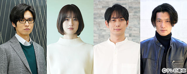 松本若菜主演「復讐の未亡人」に桐山漣、淵上泰史、平岡祐太が出演