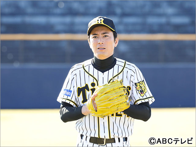 間宮祥太朗、元阪神タイガース・横田慎太郎を熱演。 「正直すごく悩みました」