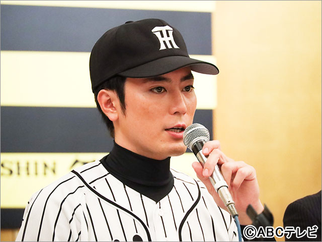 間宮祥太朗、元阪神タイガース・横田慎太郎を熱演。 「正直すごく悩みました」