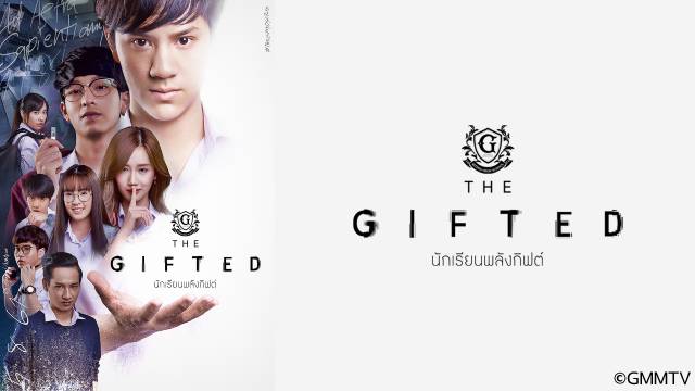 「The Gifted」「The Gifted Graduation」待望の日本でのテレビ初放送
