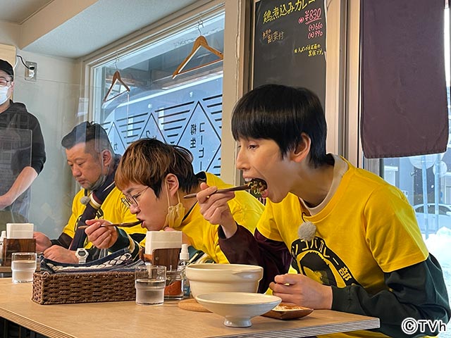 ケンドーコバヤシ＆ハリセンボン／土曜旅館「ケンコバカレー部 スープの次は？ 札幌ネクストカレー