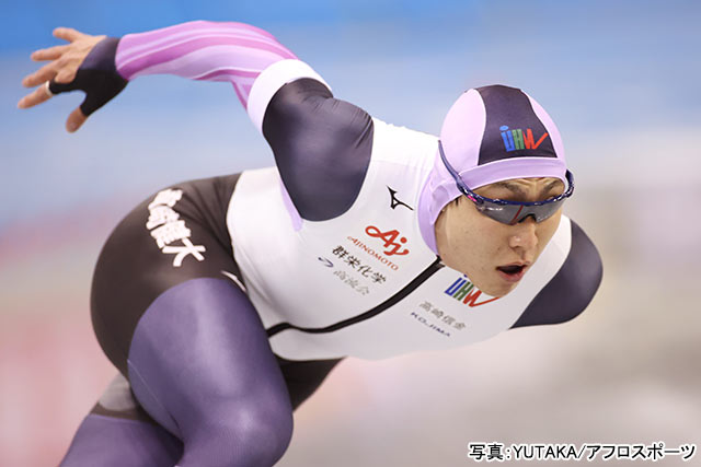 北京オリンピック2022代表選考会 スピードスケート・新濱立也　写真：YUTAKA/アフロスポーツ