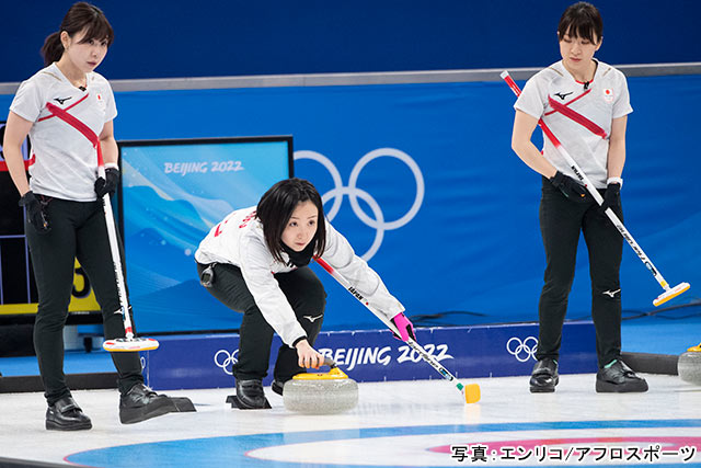 北京五輪2022 カーリング／藤澤五月、吉田夕梨花、鈴木夕湖　写真：エンリコ/アフロスポーツ