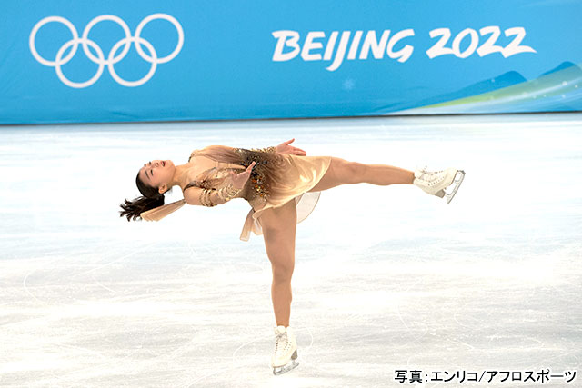 北京五輪2022 フィギュアスケート／坂本花織　写真：エンリコ/アフロスポーツ