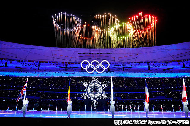 北京オリンピック2022 閉会式　写真：USA TODAY Sports/ロイター/アフロ