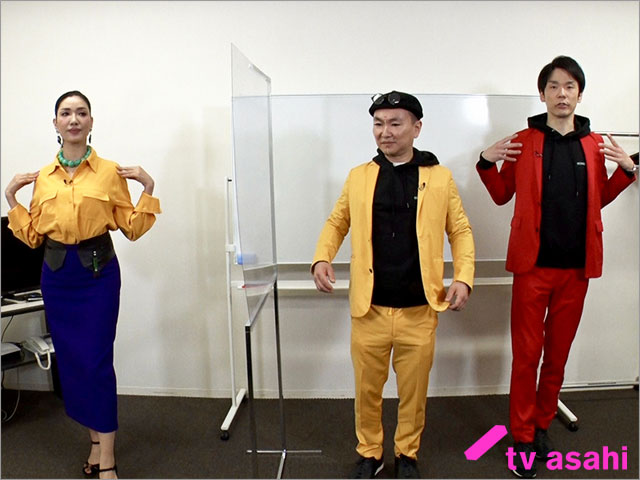 かまいガチ TVガイドWeb