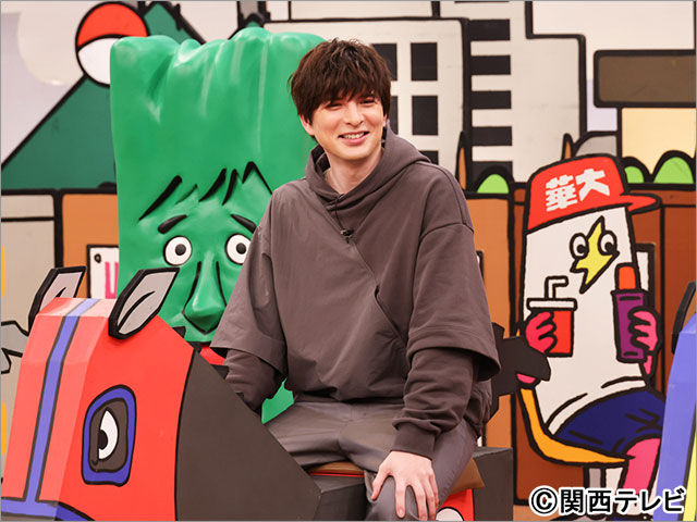 火曜は全力 華大さんと千鳥くん Tvガイド エンタメ情報満載