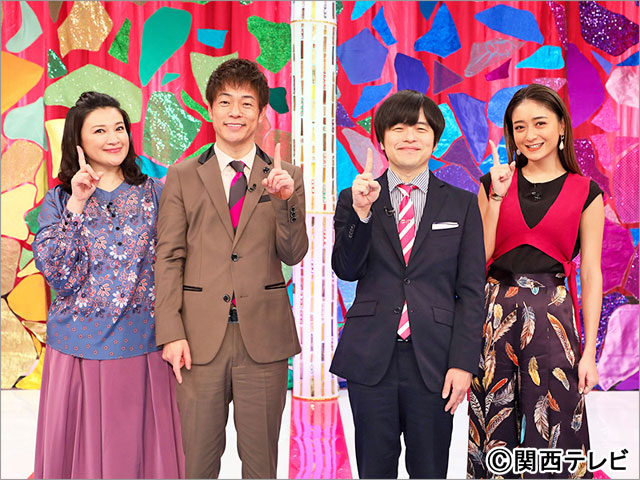 お笑い王者が激推し 最強ピンネタsp Tvガイドweb
