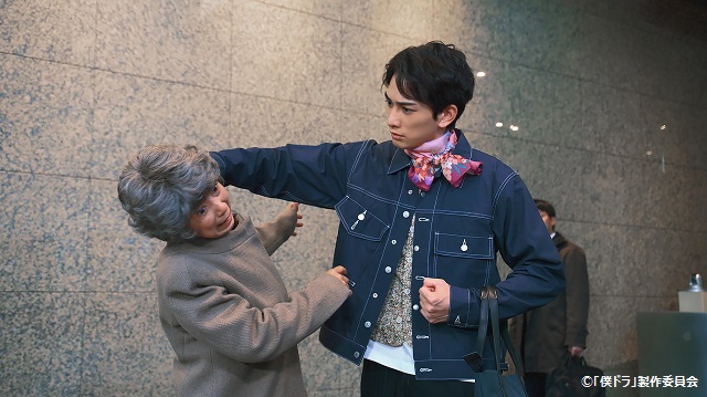 町田啓太演じるおばあちゃんが最高すぎる「ダメな男じゃダメですか？」本人は苦戦中!? 「結構ヒーヒー言いながらやっています（笑）」