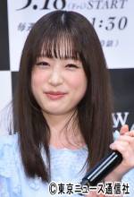 「WOWOWオリジナルドラマ　青野くんに触りたいから死にたい」会見：髙橋ひかる／刈谷優里