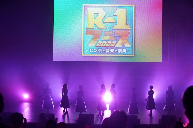 霜降り明星、DJ松永、あーりん、浪江女子発組合ら出演「R-1フェス」開幕！ イベントリポート