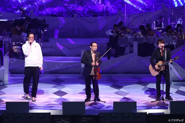 さだまさし×コブクロ、吉田拓郎の名曲「旅の宿」をコラボ！ 2900回記念コンサート「MUSIC FAIR」第3夜