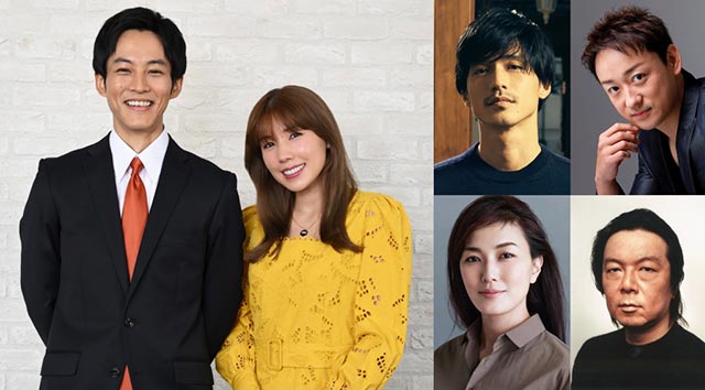 松坂桃李＆仲里依紗が宮藤官九郎×大石静脚本「離婚しようよ」で主演。錦戸亮らが共演