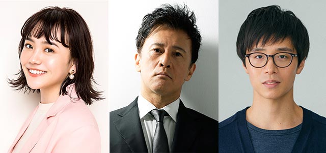 神宮寺勇太主演「受付のジョー」営業部のメンバーで橋本じゅん、松井愛莉、田村健太郎が共演