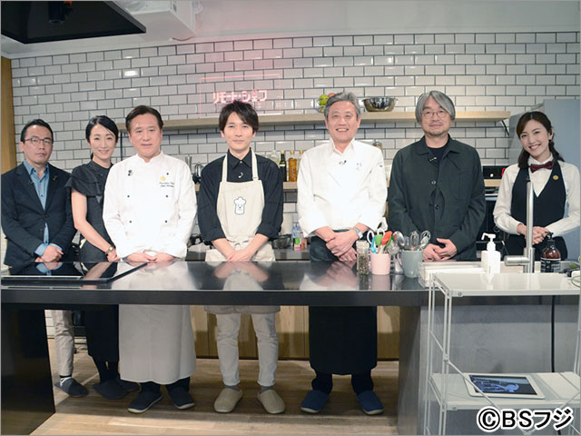 長野博、料理界の巨匠の指令でリモート調理に挑戦