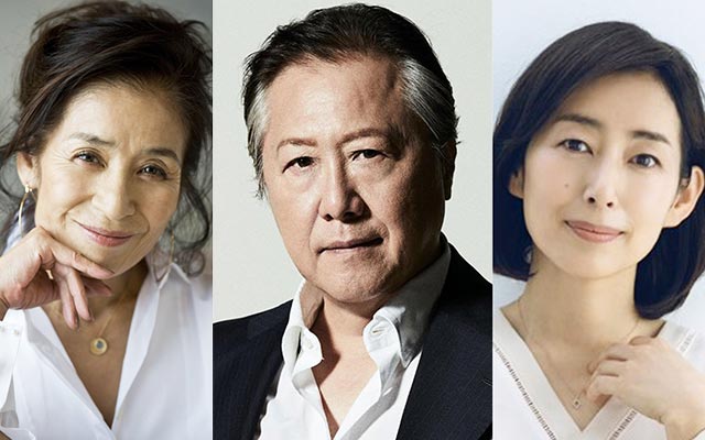 石橋凌と木村多江が「やんごとなき一族」の当主夫妻に。倍賞美津子も出演