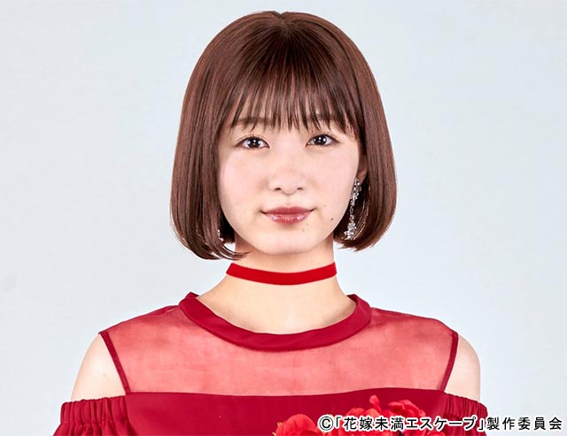 岡崎紗絵が連ドラ初主演！ 小川まるにの「花嫁未満エスケープ」がドラマ化