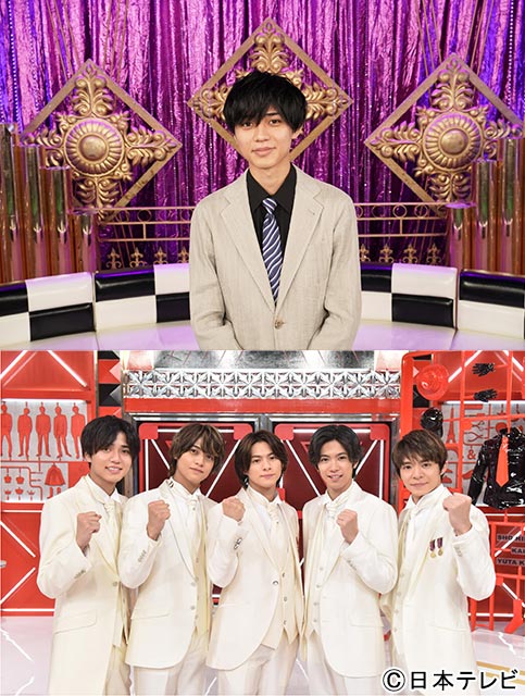 King ＆ Prince・永瀬廉が、日テレ系「Premium Music」で音楽番組MC初挑戦！「今からワクワクしています」