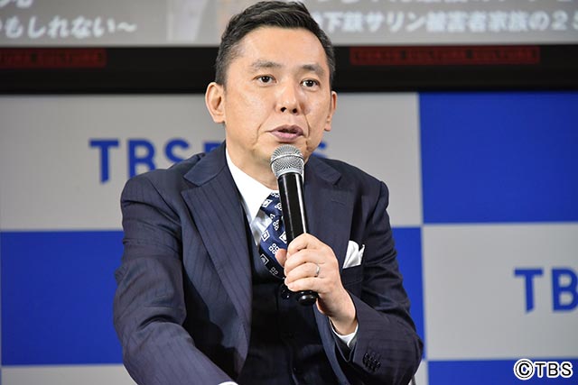 爆笑問題・太田光が「TBSドキュメンタリー映画祭2022」のアンバサダーに就任