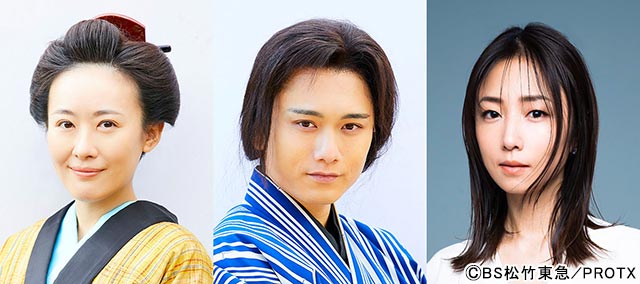 前田亜季、水石亜飛夢が滝藤賢一主演「家電侍」に出演。MEGUMIはタブレット内蔵の家電アドバイザーの声を担当