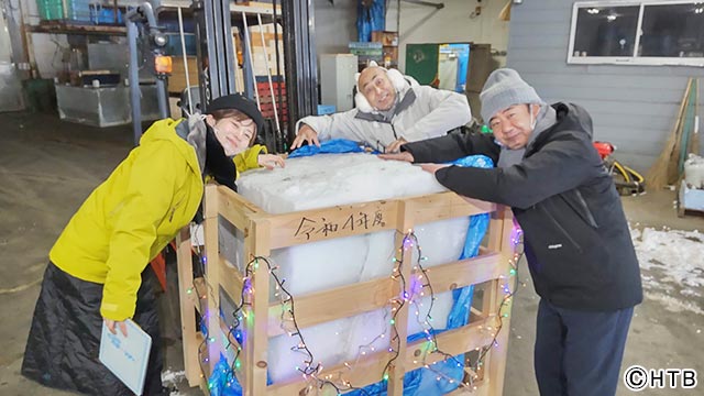 錦鯉が行く！流氷のりのりツアー