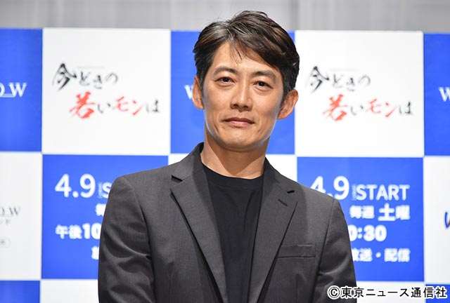 反町隆史主演「今どきの若いモンは」完成報告。渡米するTravis Japan・中村海人へ共演者からエール