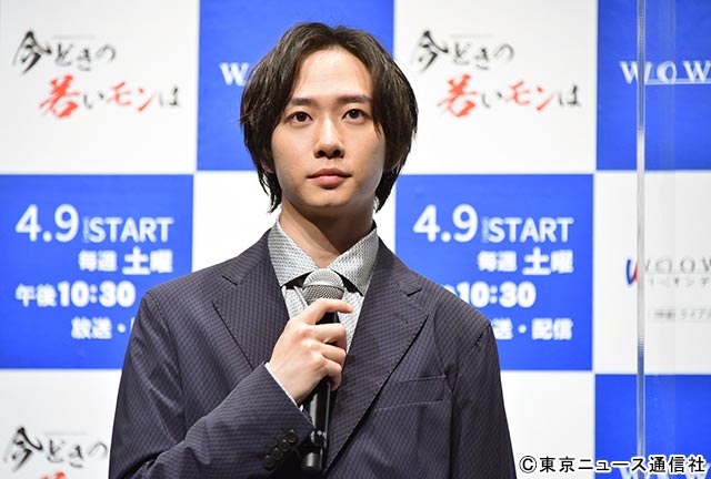 反町隆史主演「今どきの若いモンは」完成報告。渡米するTravis Japan・中村海人へ共演者からエール