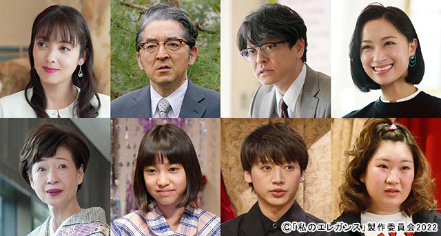 滝藤賢一がファーストサマーウイカと初共演！“エレガンス”の世界へ誘う謎の男に