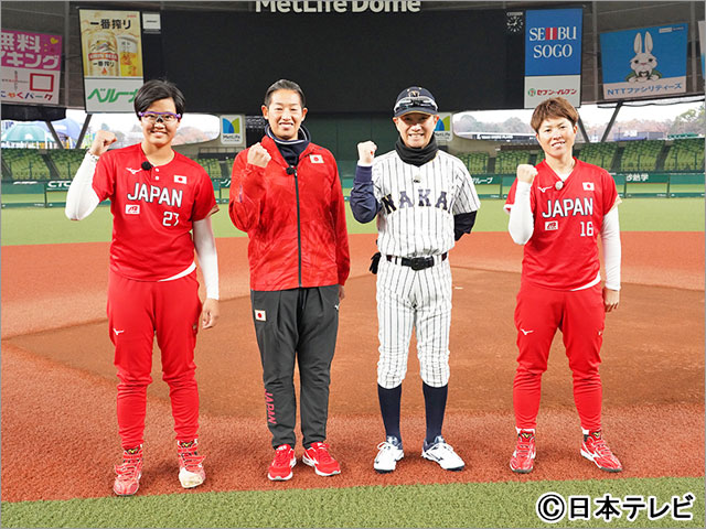 中居正広が五輪メダリスト＆レジェンドと本気対決！「過去一番のプレーが出ました」