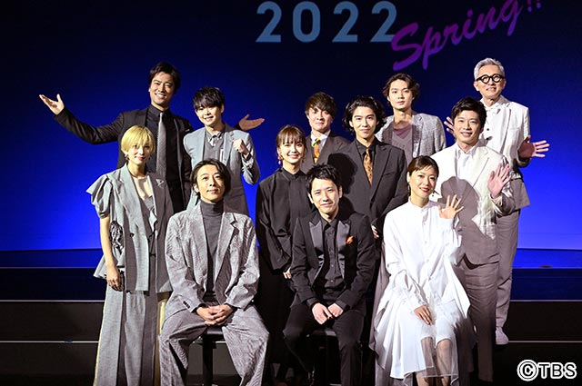 二宮和也＆多部未華子、高橋一生＆柴咲コウ、上野樹里＆松重豊…TBS初のドラマ合同会見に豪華な面々が勢ぞろい！