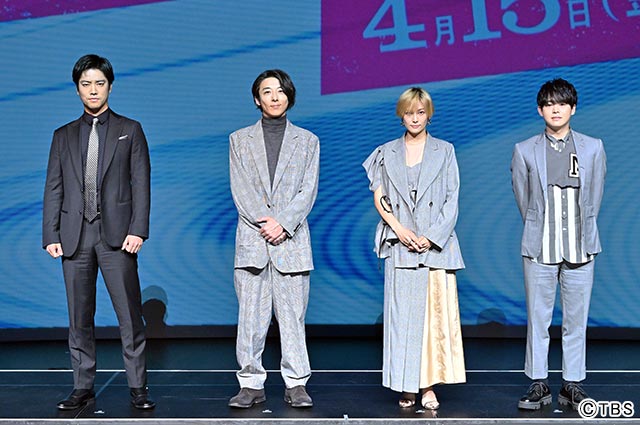 二宮和也＆多部未華子、高橋一生＆柴咲コウ、上野樹里＆松重豊…TBS初のドラマ合同会見に豪華な面々が勢ぞろい！