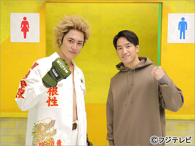 News    ニュース        栁俊太郎と少年忍者・小田将聖が「ナンバMG5」にゲスト出演2022/05/12