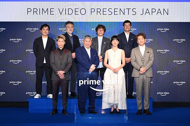 PRIME VIDEO PREZENTS JAPAN／Amazon Prime Video記者発表会