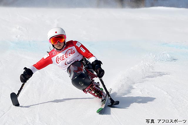 パラ アルペンスキー 村岡桃佳／写真：アフロスポーツ