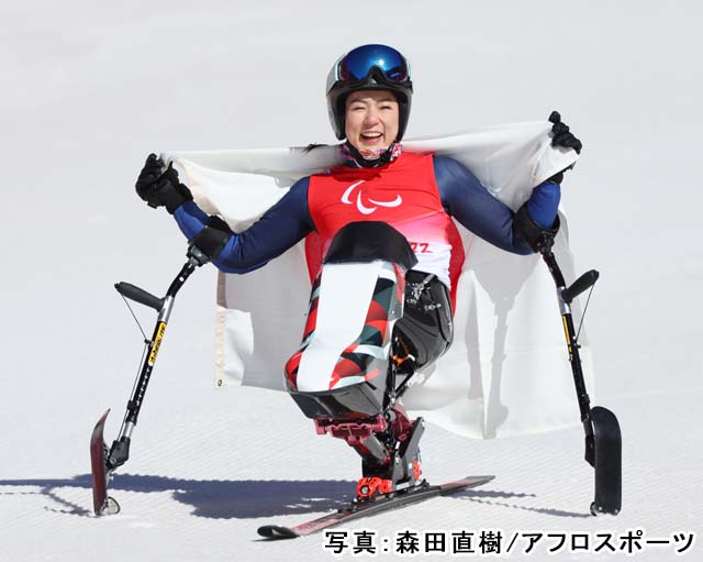 【北京パラリンピック・3／6◆本日の競技をピックアップ】アルペンスキー・滑降で金メダルに輝いた村岡桃佳の2冠なるか