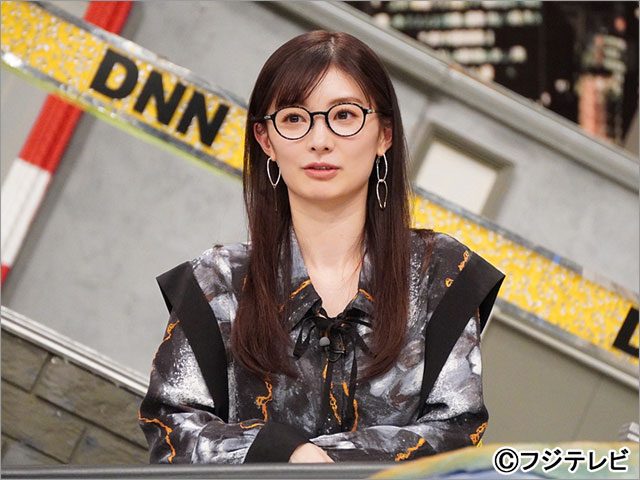 全力 脱力タイムズ Tvガイドweb